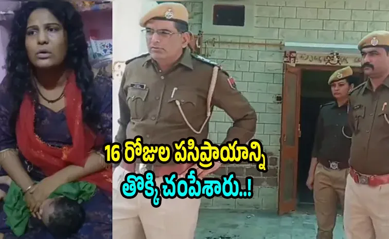 4 Women Were Desperate To Get Married So