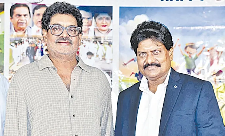 Master Sankalp Trailer Launch