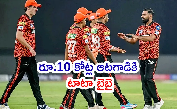 LSG to get Mohammed Shami from SRH via trade