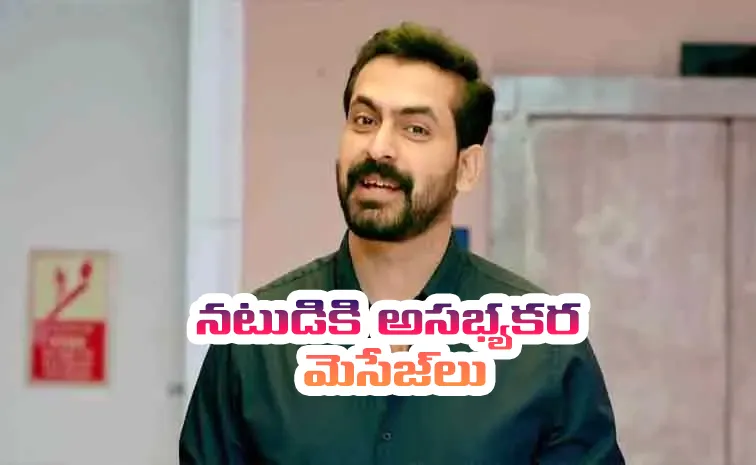 Mridula Vijay Says Rayjan Rajan Facing Trouble from Female Fan