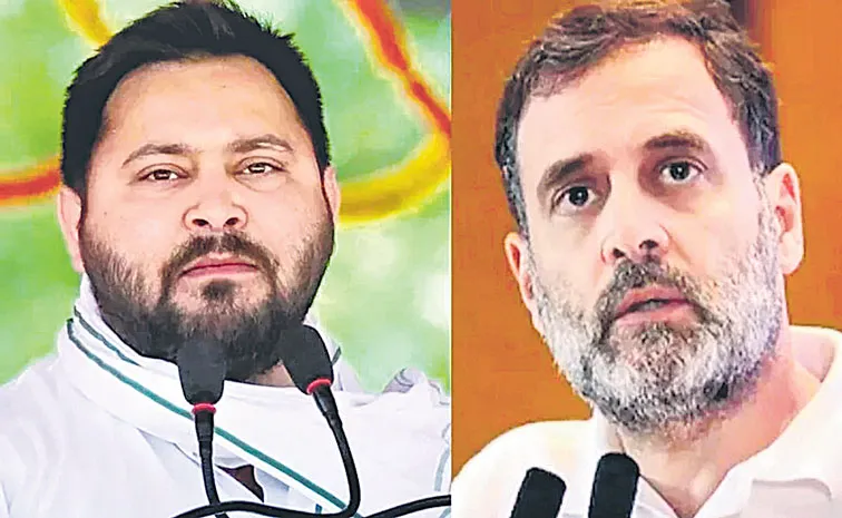 Mahagathbandhan dismal loss in Bihar elections 2025