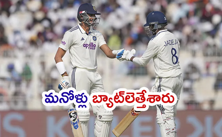 IND vs SA: India take slender 30-run lead as Gill out with neck spasm