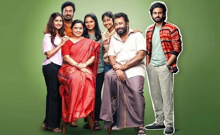 Ayesha Zeenath Uppu Puli Kaaram OTT Telugu Streaming