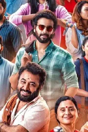 Ayesha Zeenath Uppu Puli Kaaram OTT Telugu Streaming8