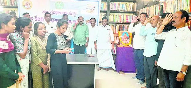 గ్రంథాలయాల అభివృద్ధికి కృషి
