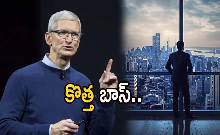 Who Is Next Apple CEO After Tim Cook?