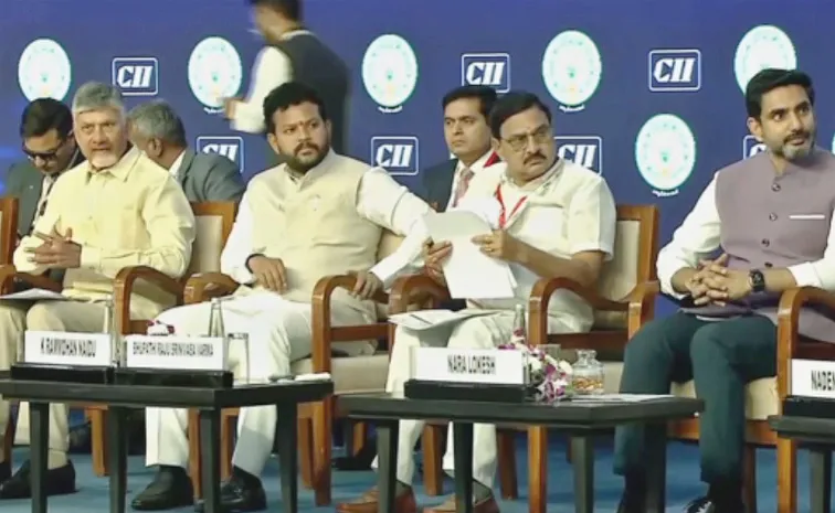 Story On AP Govt Investment Summit Without Janasenani