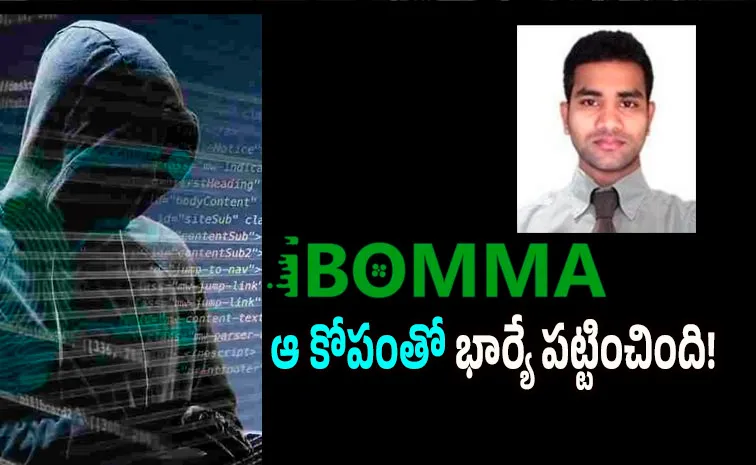 Super Twist in iBomma Ravi Arrest Episode