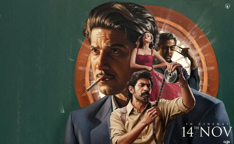 Kaantha movie day 1 collection in worldwide