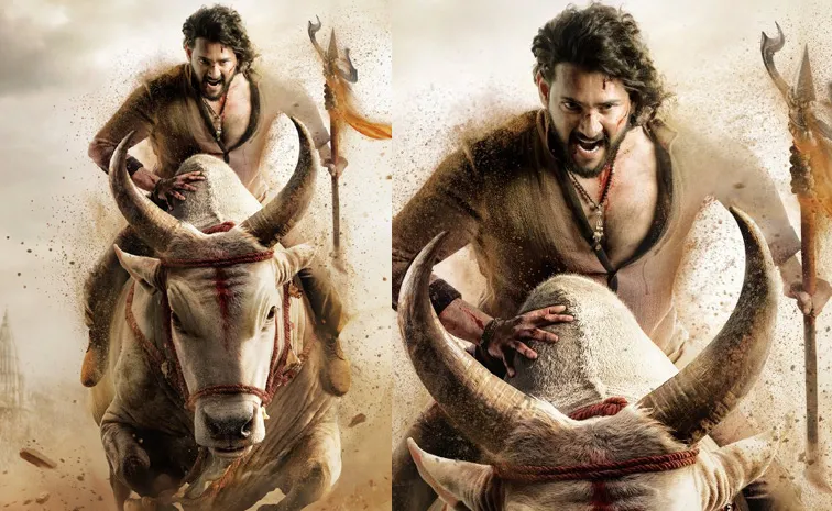 Mahesh Babu Varanasi Movie Video