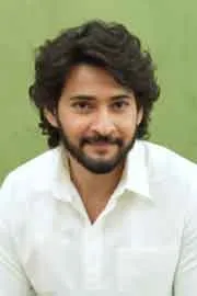 Mahesh Babu Post on His Father Krishna Death Anniversary ahead of Globetrotter Event14