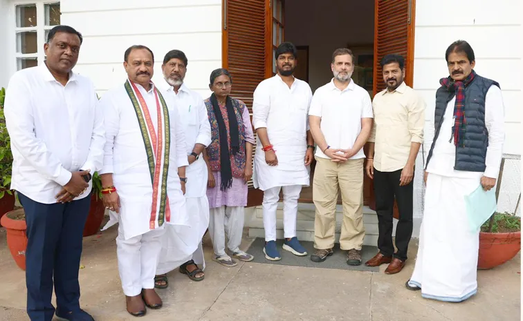 Rahul Gandhi Congratulate Naveen Yadav Over Jubilee Hills Victory