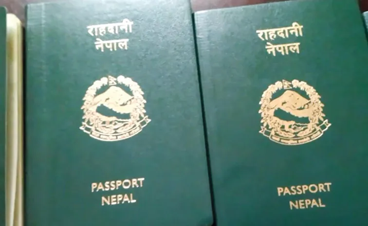 Passport Shortage in Nepal Temporary Agreement with Idemiya1