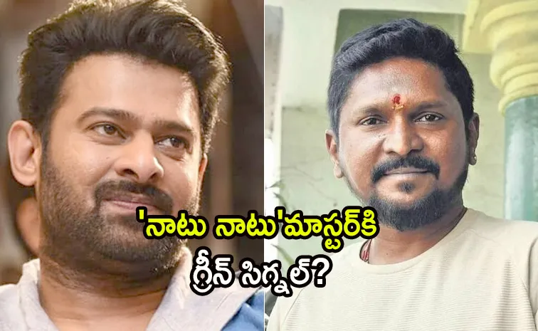 Buzz: Prabhas Lineup Project With Prem Rakshit