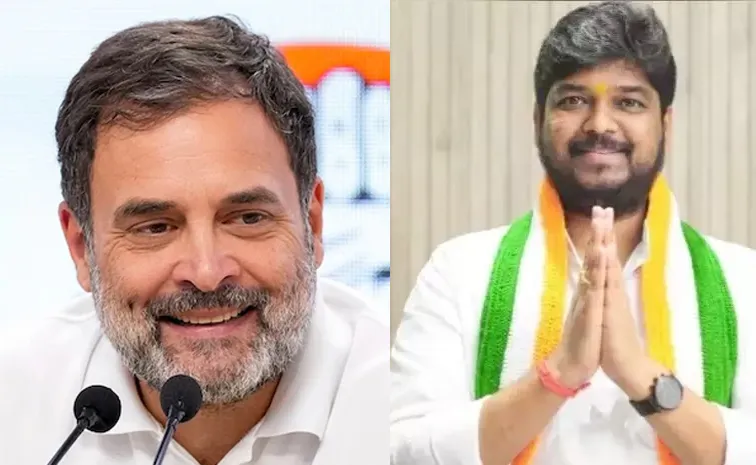 Rahul Gandhi Congratulate Naveen Yadav Over Jubilee Hills Victory
