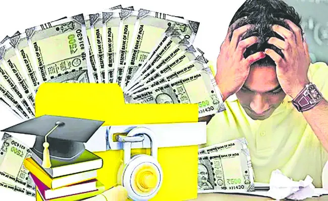 ఉపకారం.. తాత్సారం!