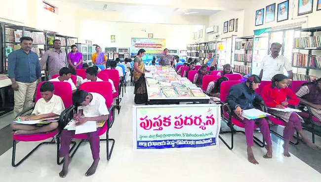 కొనసాగుతున్న వారోత్సవాలు