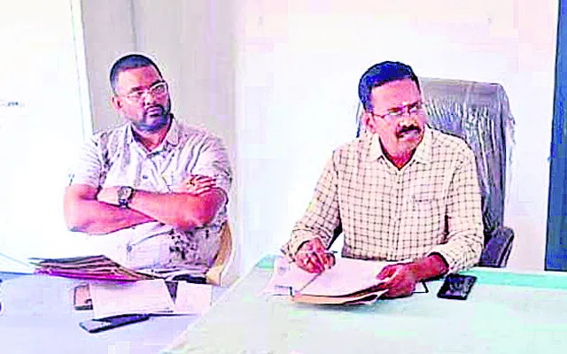 వివరాలు సరిచేసుకోండి 