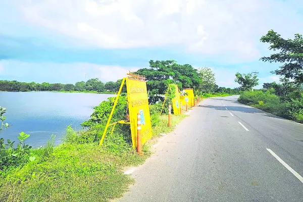 జలాల్‌పురం చెరువు కట్ట టెండర్‌ ఖరారు 