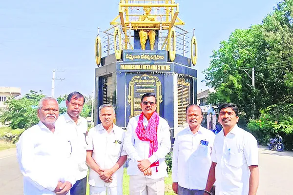 వారోత్సవాలను  ఘనంగా నిర్వహించాలి  