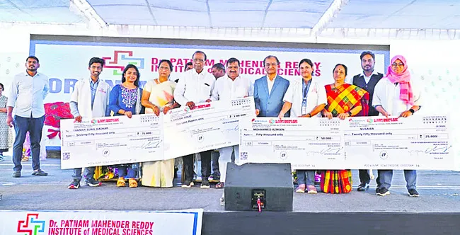 ‘పీఎంఆర్‌’.. త్వరలో డీమ్డ్‌ వర్సిటీ 