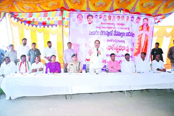 పరిసరాల పరిశుభ్రతతోనే ఆరోగ్యం