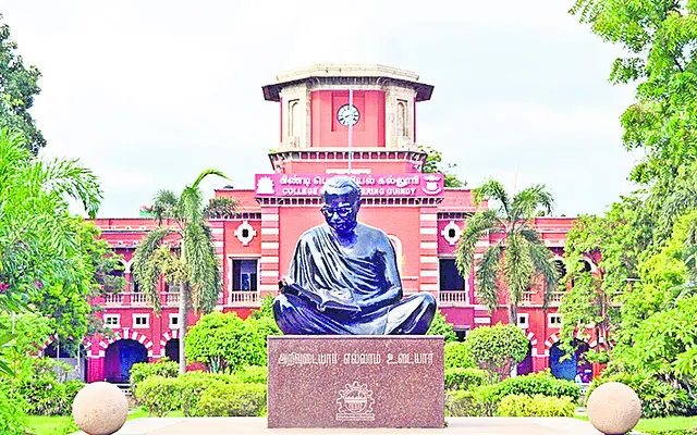 ప్రొఫెసర్ల నియామకంలో అక్రమాలు