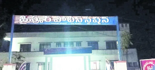 నూతన సర్కిల్‌గా ‘జైపూర్‌’
