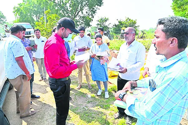 ధాన్యం కొనుగోలులో నాణ్యత పాటించాలి