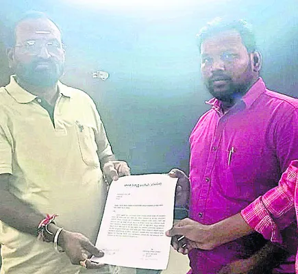 నిబంధనలు మీరి తరగతులపై ఫిర్యాదు