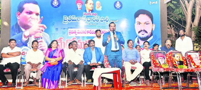 విద్య, వైద్యం ప్రైవేటీకరణకు కుట్రలు 