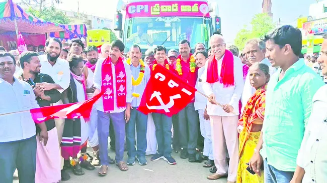 వందేళ్ల సుదీర్ఘమైన పోరాటం సీపీఐది.. 