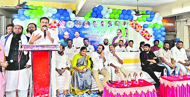 ప్రతి గడపకు సంక్షేమ పథకాలు 