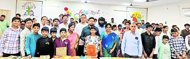 విజ్ఞాన భాండాగారాలు 