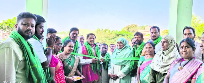 ధాన్యం కొనుగోళ్లు పారదర్శకంగా చేపట్టాలి 