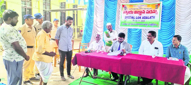 అప్పీల్‌లేని అంతిమ తీర్పు