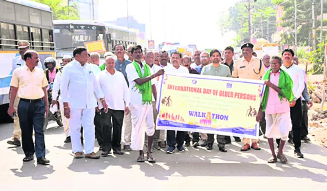 వృద్ధుల సంక్షేమానికి ప్రభుత్వం చర్యలు