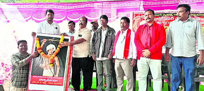 బిర్సాముండా స్ఫూర్తితో ‘హైడ్రో పవర్‌’ వ్యతిరేక ఉద్యమం