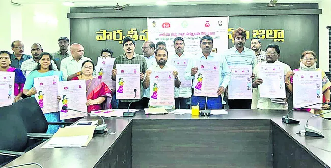 కుష్టుపై కదం తొక్కాలి