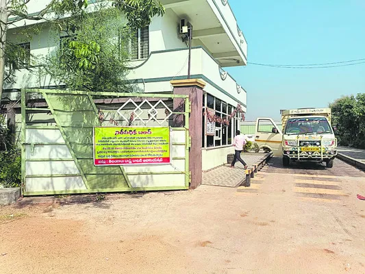 పత్తి రైతు పరేషాన్‌