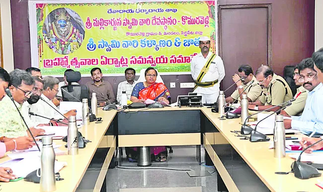 మల్లన్న కల్యాణానికి పకడ్బందీ ఏర్పాట్లు