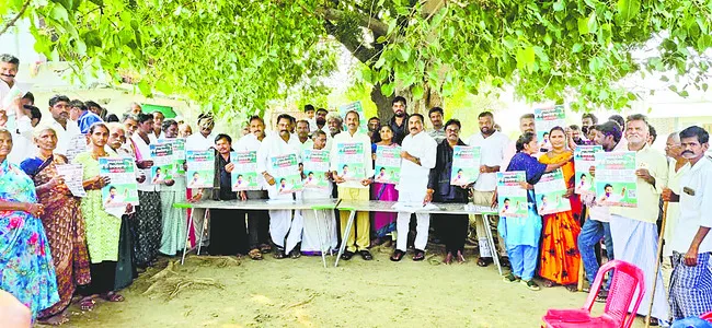 వైద్య కళాశాలల ప్రైవేటీకరణతో పేదలకు తీరని నష్టం