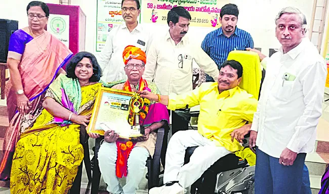 నాగసూరికి  జ్ఞానజ్యోతి పురస్కారం 