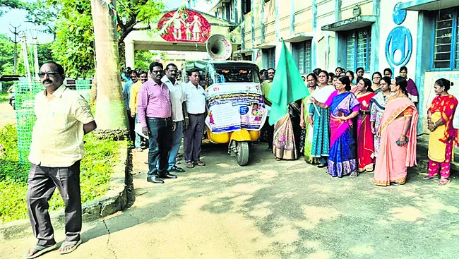 కుష్టు వ్యాధి నిర్మూలనే లక్ష్యం 