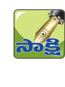 స్పెషల్‌ డ్రైవ్‌ చేపడతాం 
