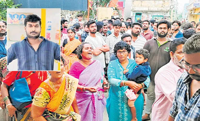 యజమాని కారు ఢీకొని యువకుడి మృతి 