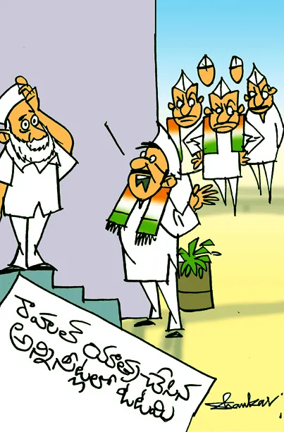 రాహుల్‌ యాత్ర చేసిన అన్ని సీట్లలో ఓటమి