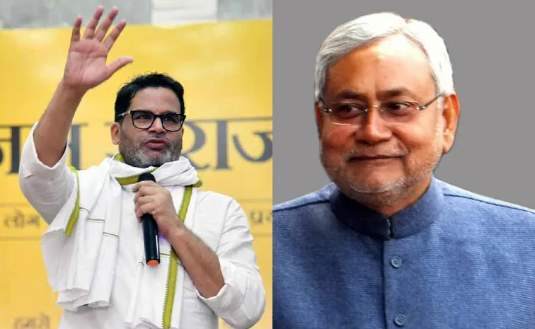 ఎన్డీయే గెలుపుపై పీకే సంచలన ఆరోపణలు