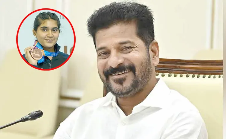 ఇషా సింగ్‌కు సీఎం రేవంత్‌ రెడ్డి అభినందనలు