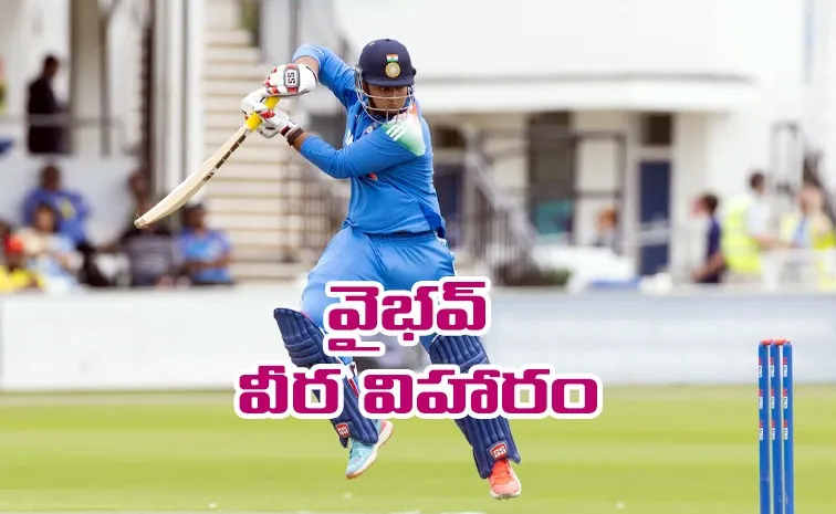 పాక్‌తో మ్యాచ్‌.. వైభవ్‌ సూర్యవంశీ విధ్వంసం